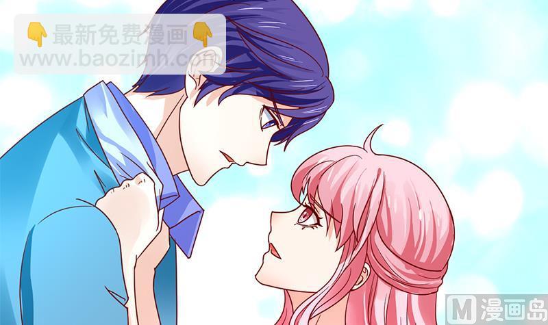第69话 恩怨与背叛(1/2)-第70话