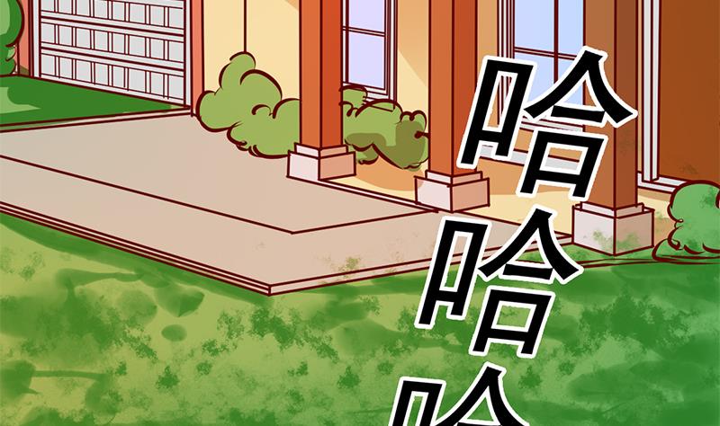 第69话 恩怨与背叛(1/2)-第70话