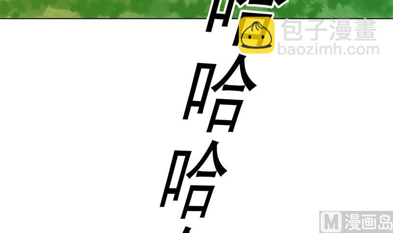 第69话 恩怨与背叛(1/2)-第70话