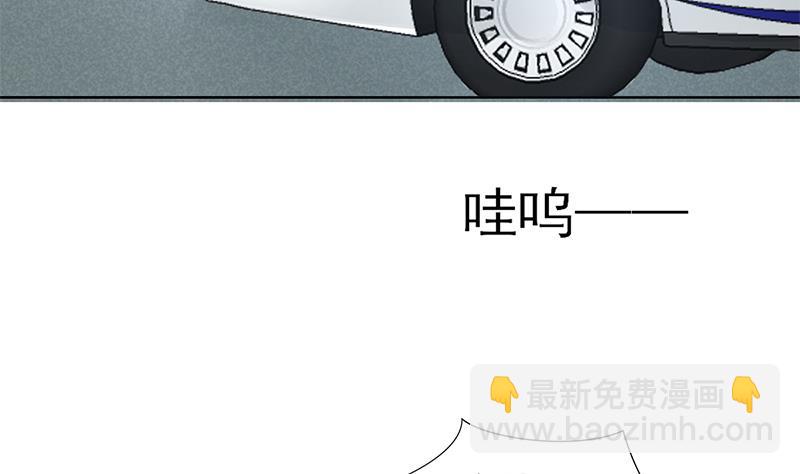 第69话 恩怨与背叛(1/2)-第70话