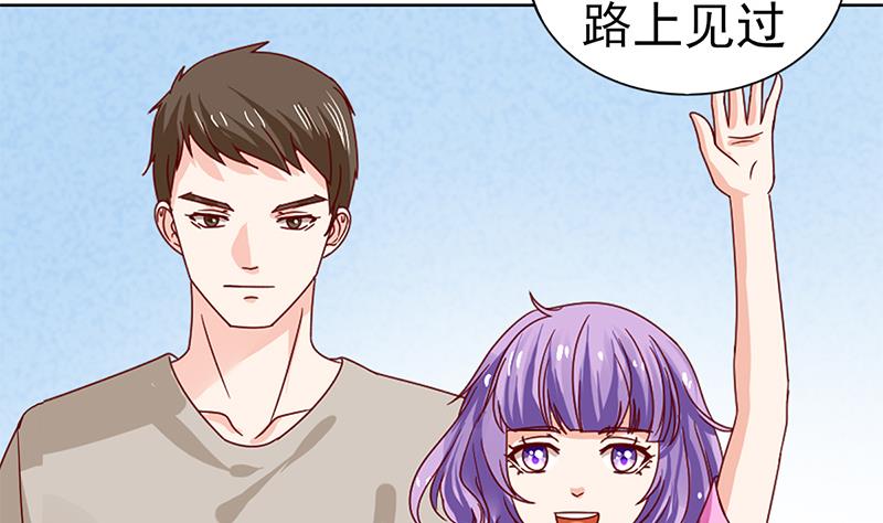 第69话 恩怨与背叛(1/2)-第70话