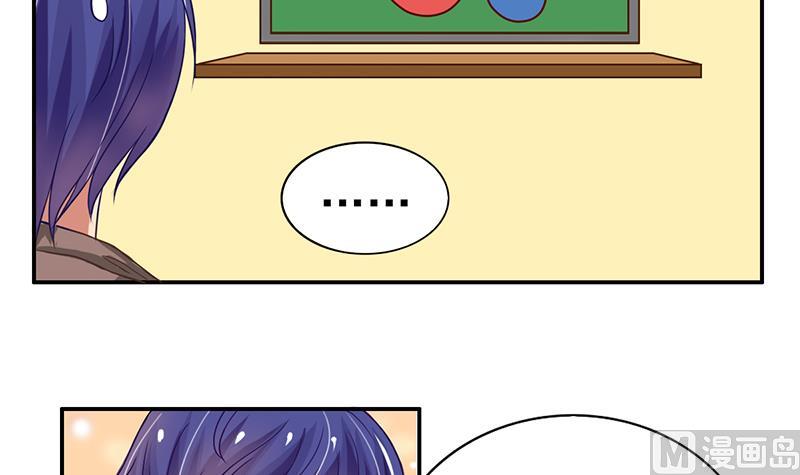 第9话 身材还不错(1/2)-第10话