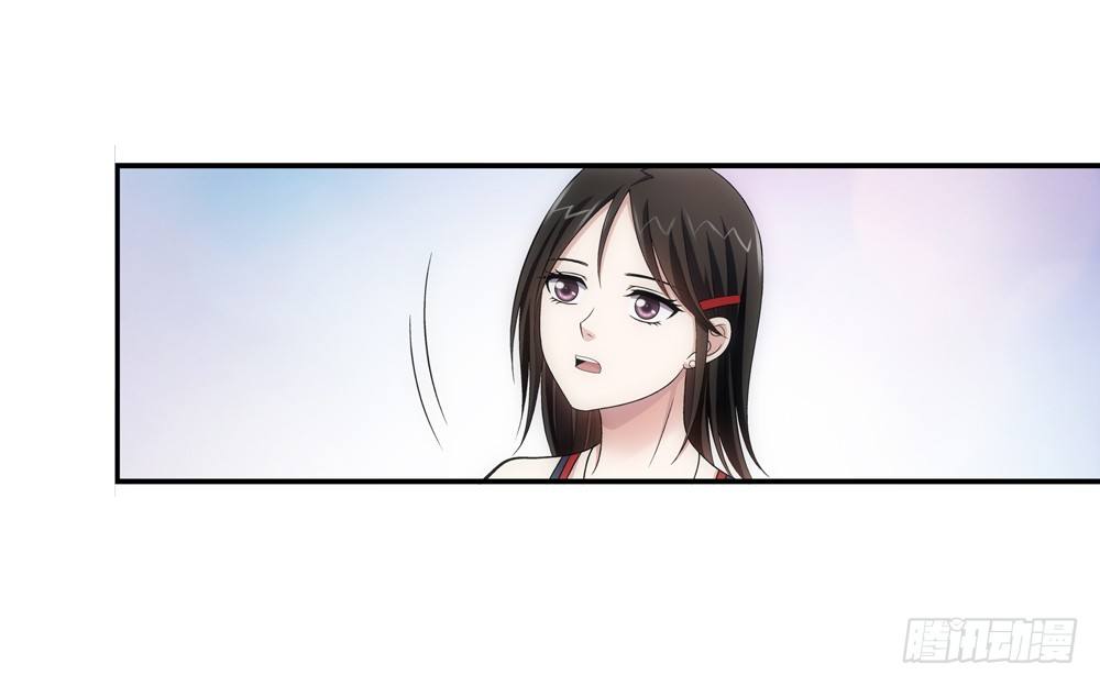 初次去公司-第14话