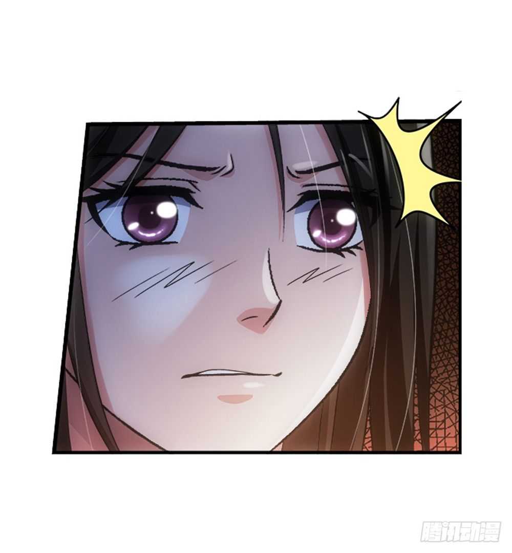 职责-第16话