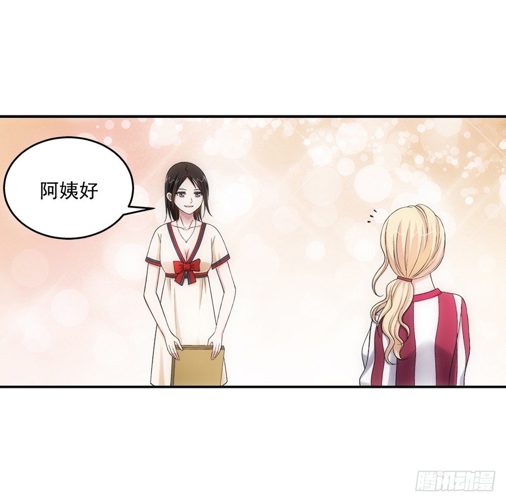 职责-第16话