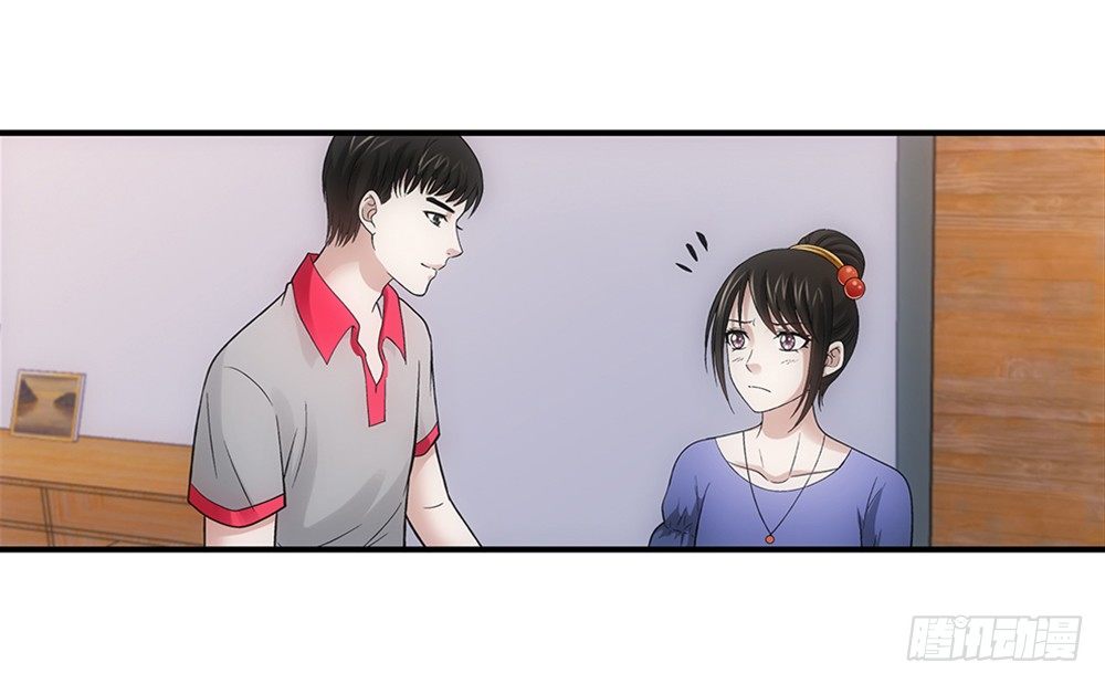 学校-第24话