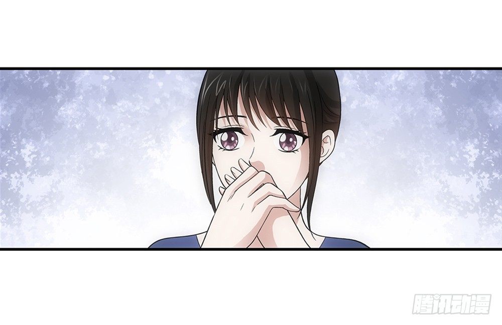 学校-第24话