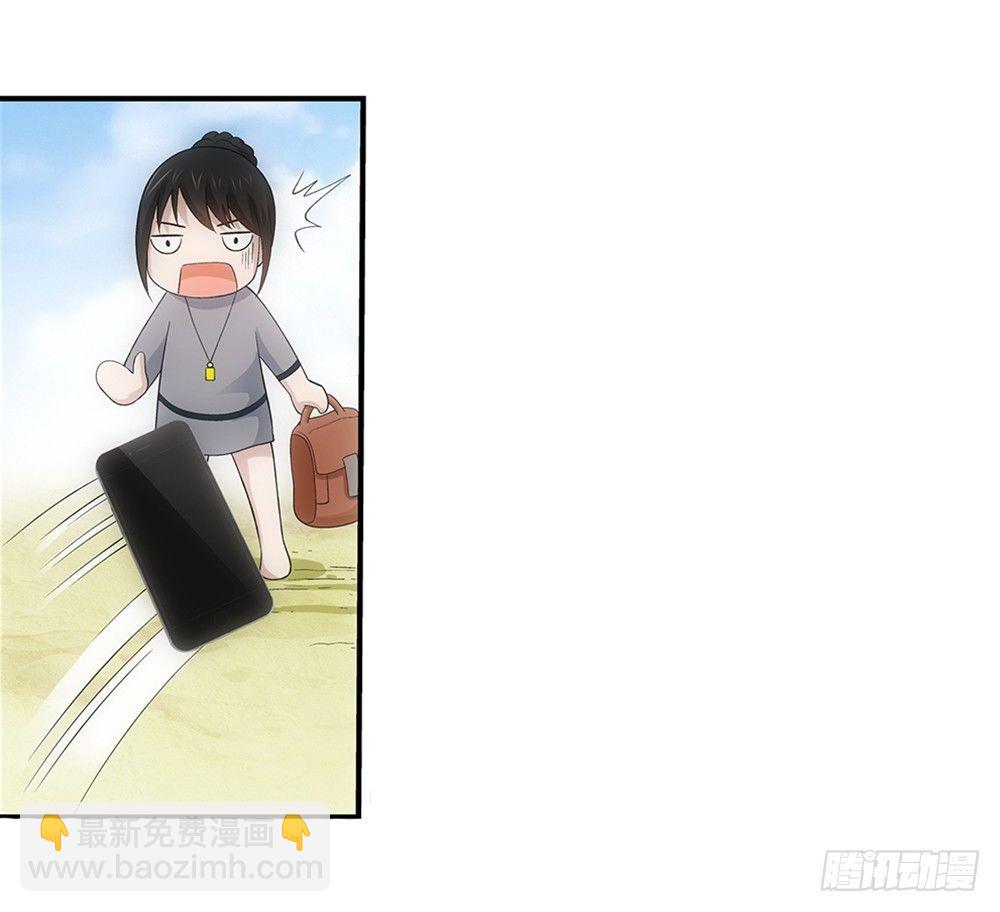 初入班级~-第26话