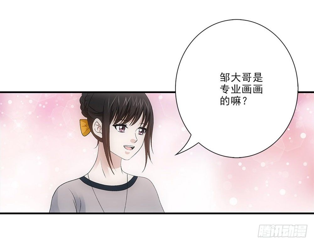 饭馆~-第28话