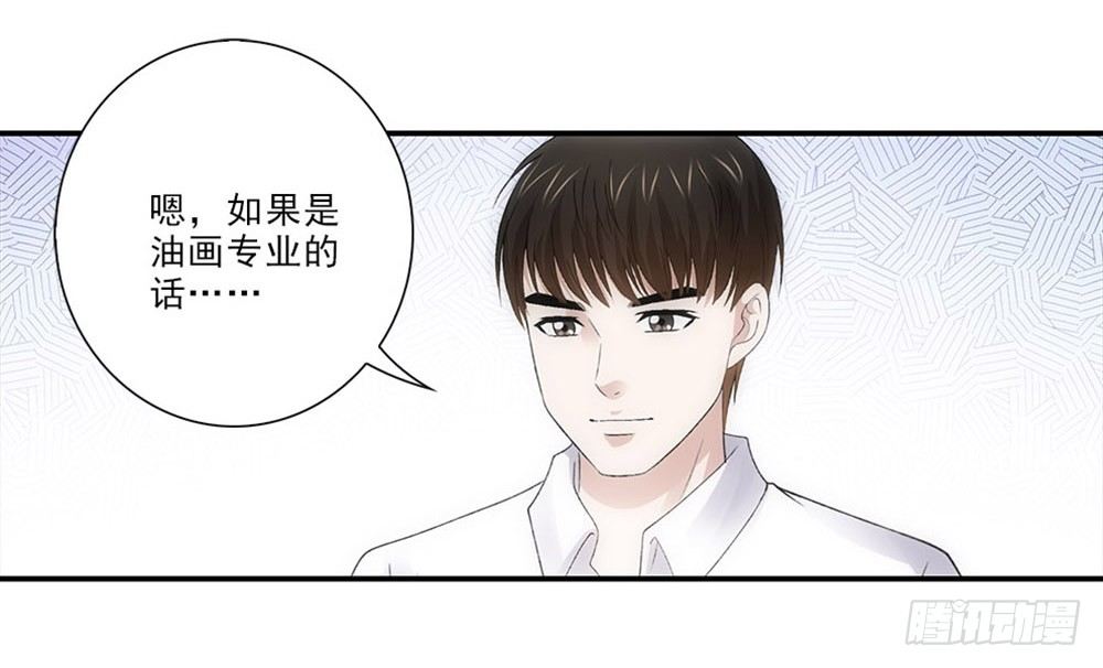 饭馆~-第28话