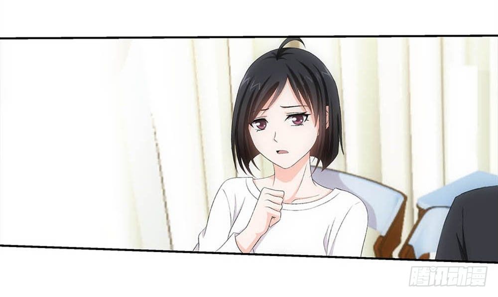 意外的继承人-第4话