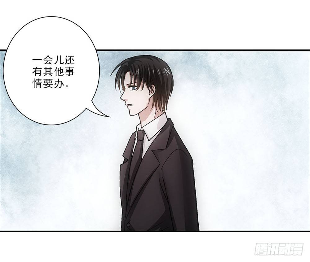 印哲，我想你！-第34话
