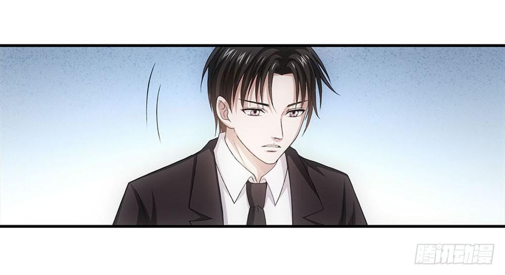印哲，我想你！-第34话