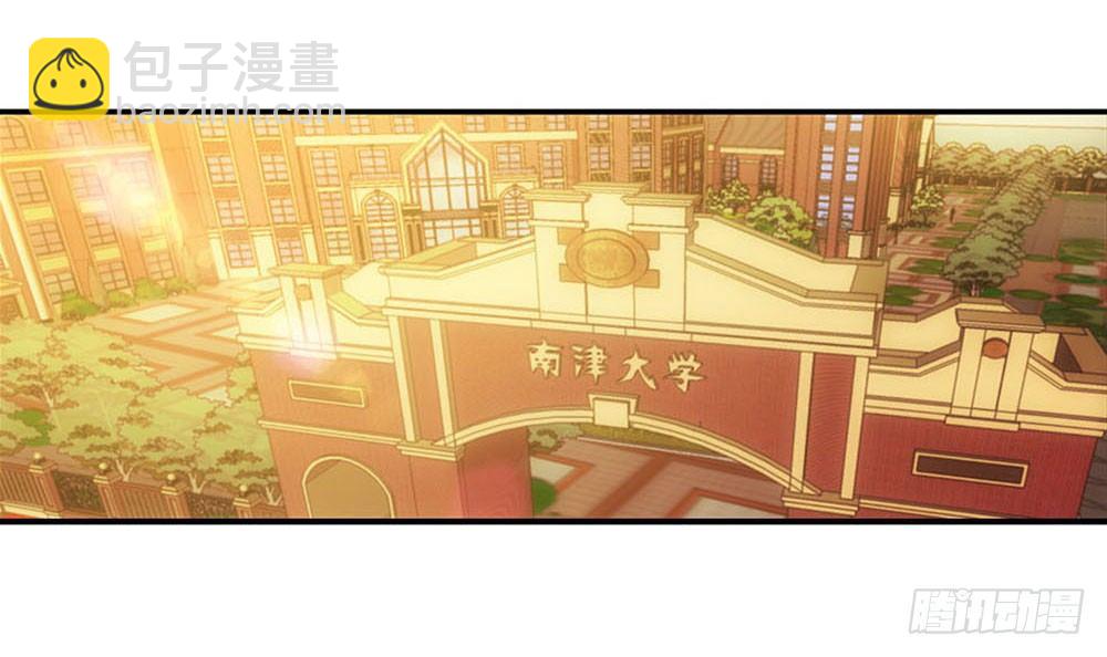 印哲，我想你！-第34话