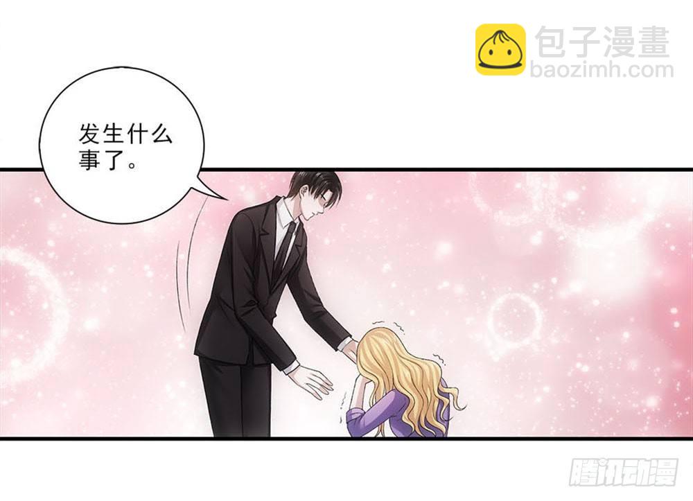 印哲，我想你！-第34话