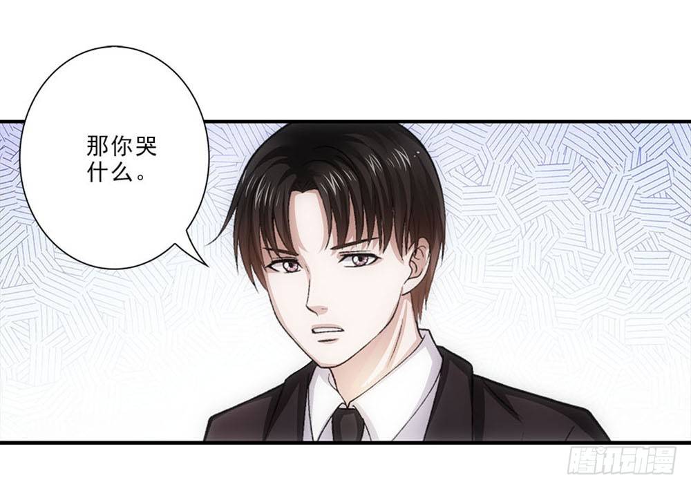 印哲，我想你！-第34话