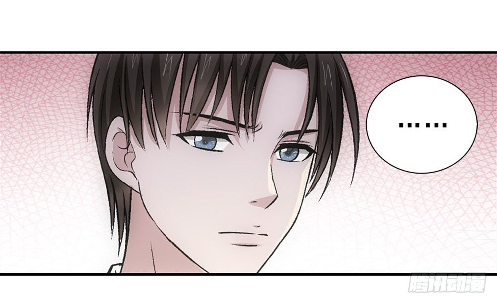 真是莫名其妙！-第36话