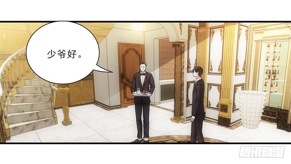 好好学习天天向上！-第38话