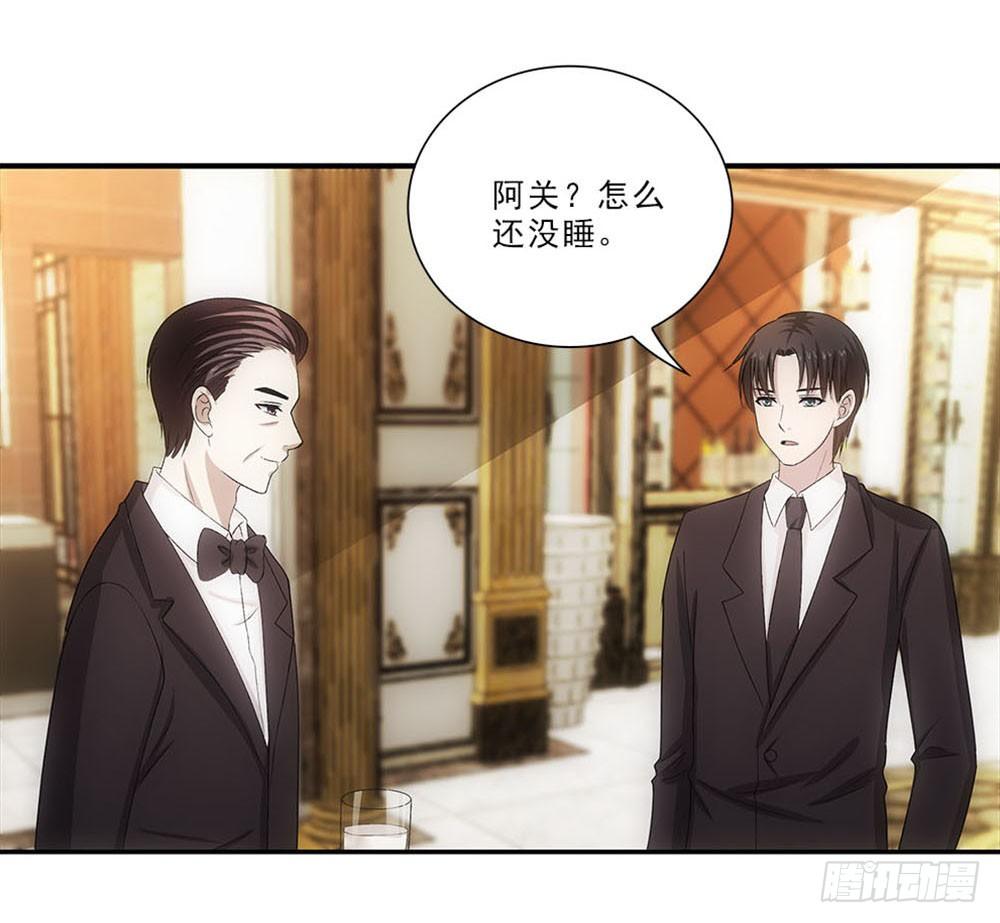 好好学习天天向上！-第38话