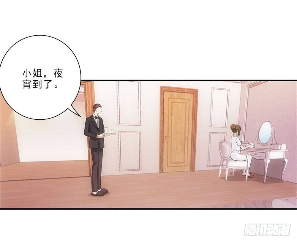 好好学习天天向上！-第38话