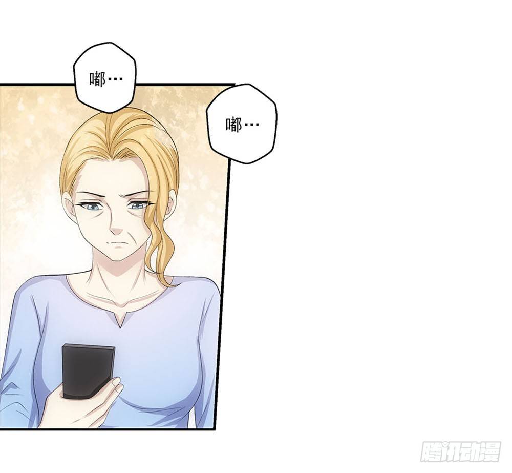 好好学习天天向上！-第38话