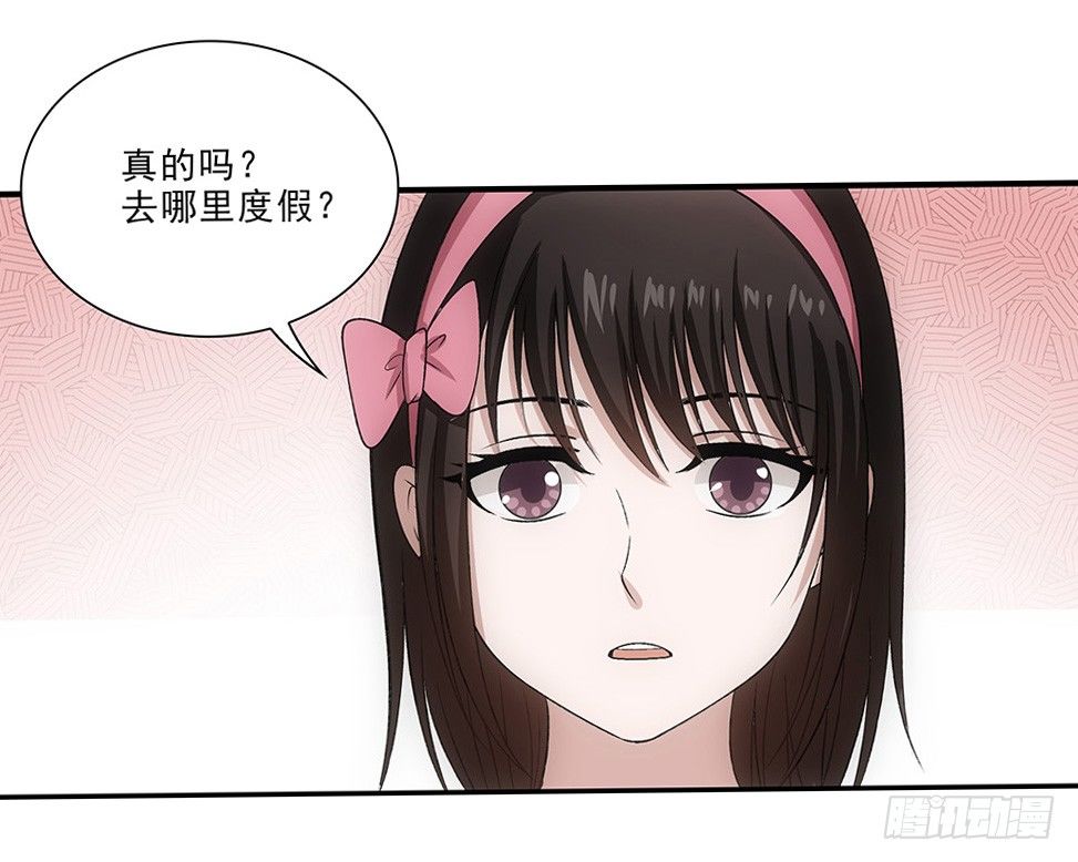 大赛？-第40话