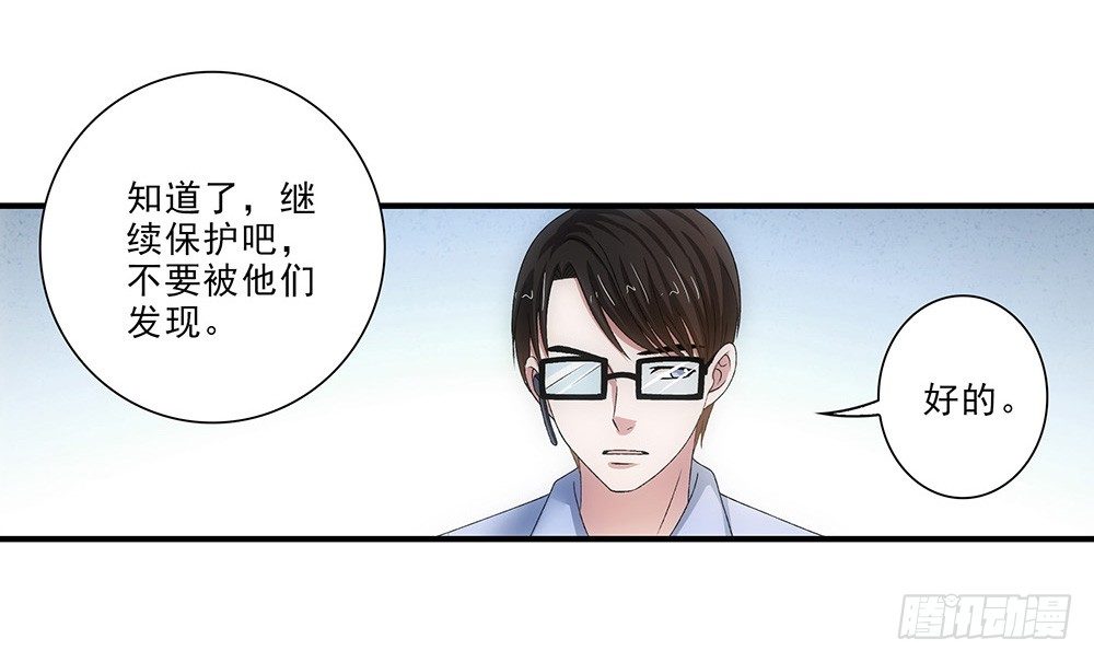 大赛？-第40话
