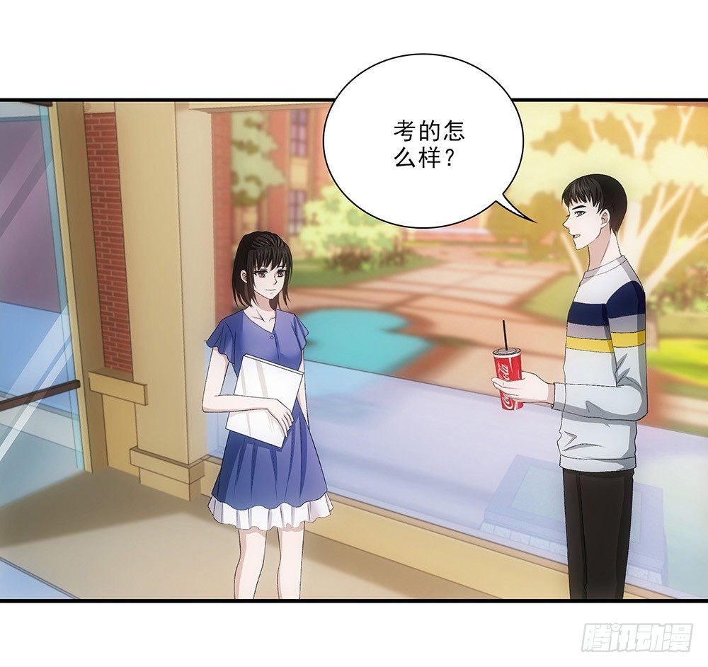 大赛？-第40话