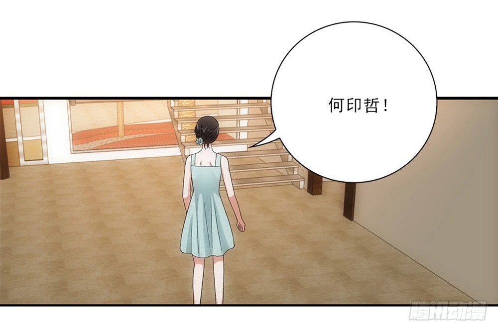 嗨嗨皮皮！-第42话