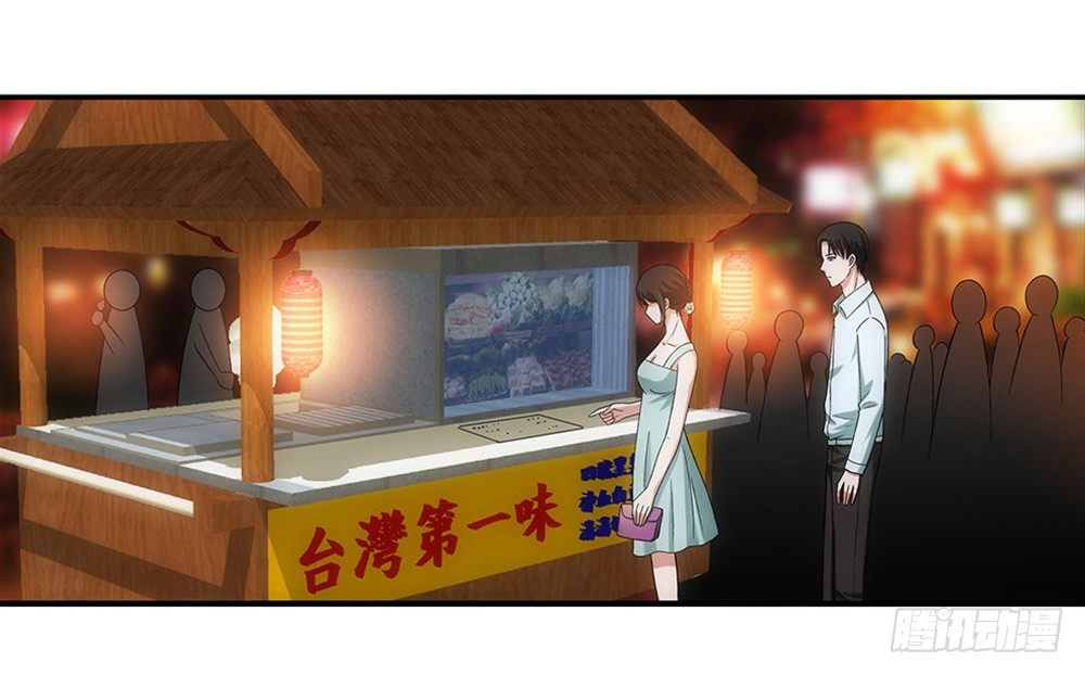 嗨嗨皮皮！-第42话