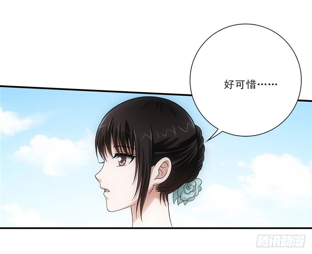 嗨嗨皮皮！-第42话