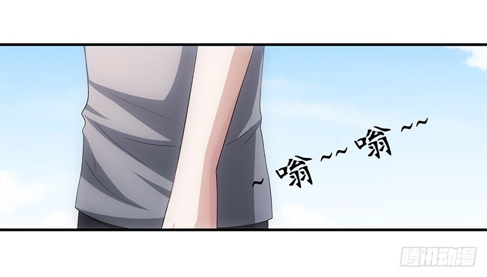 笨鸟先飞~-第46话