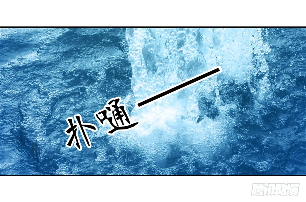 笨鸟先飞~-第46话