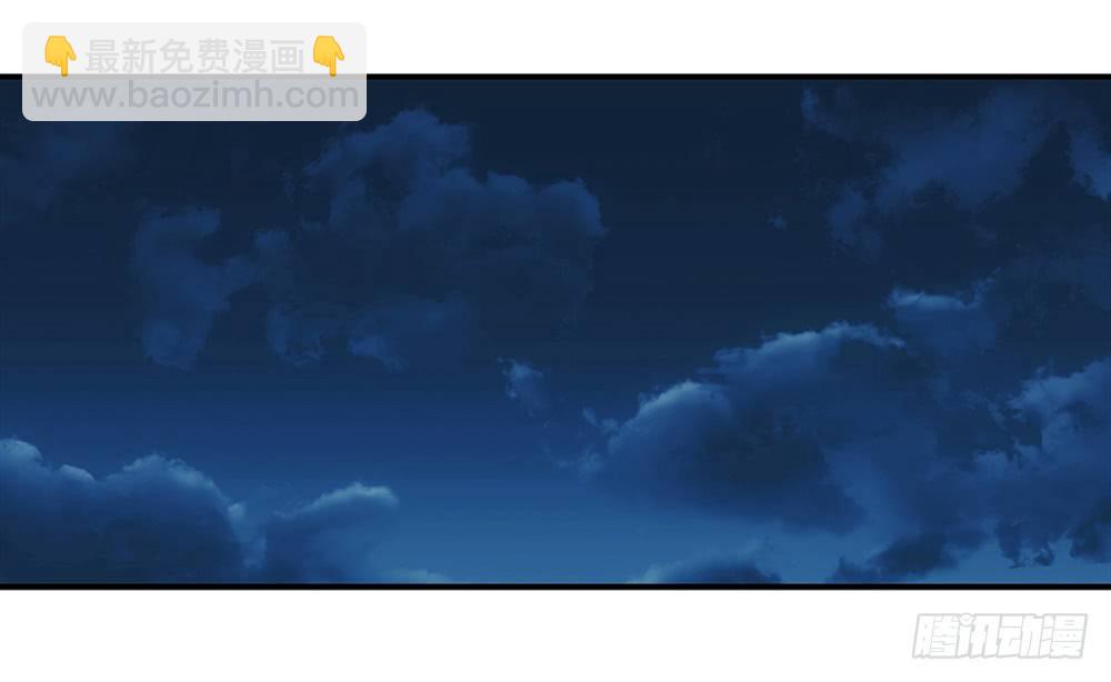 小兔叽！-第50话