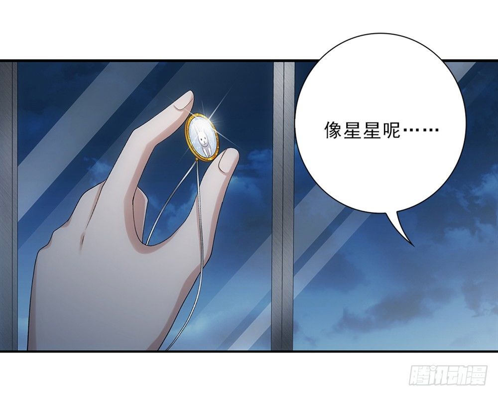 小兔叽！-第50话