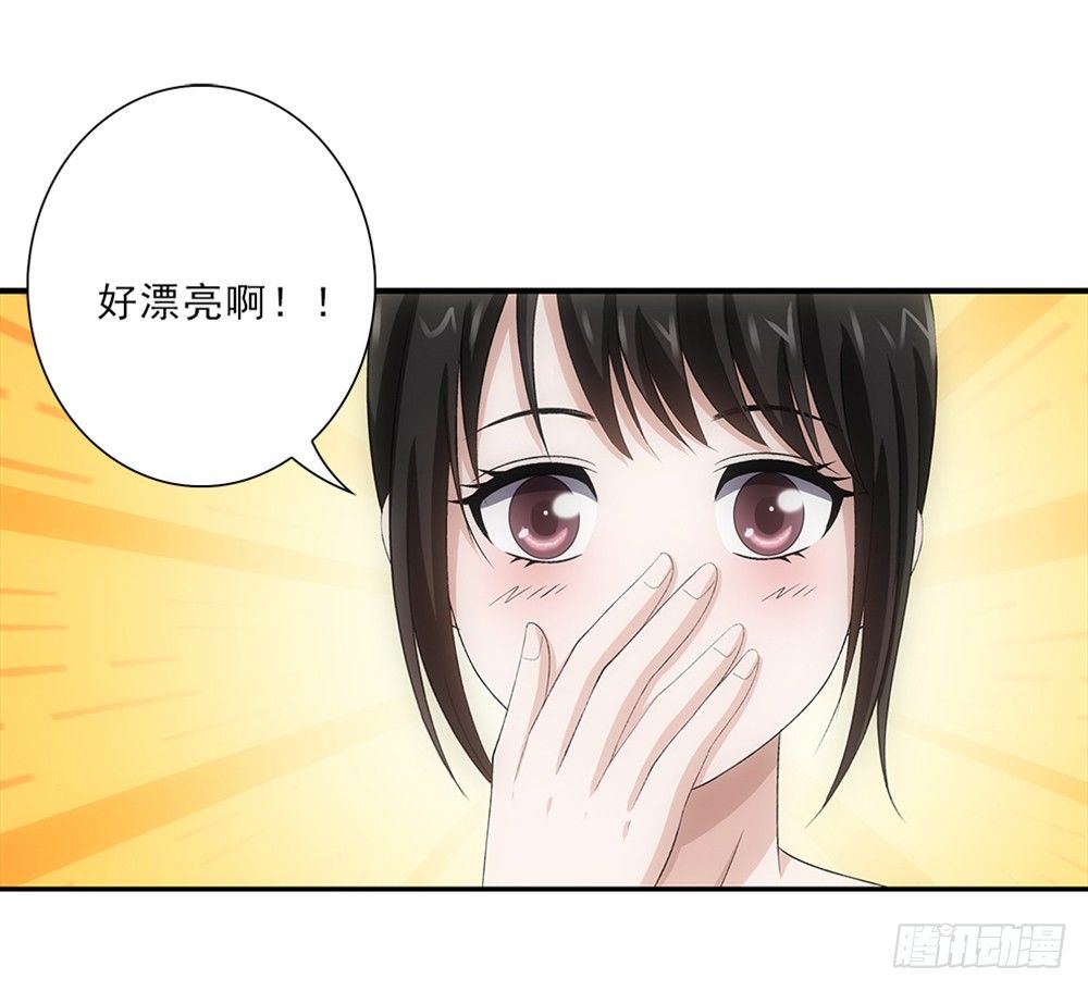 小兔叽！-第50话