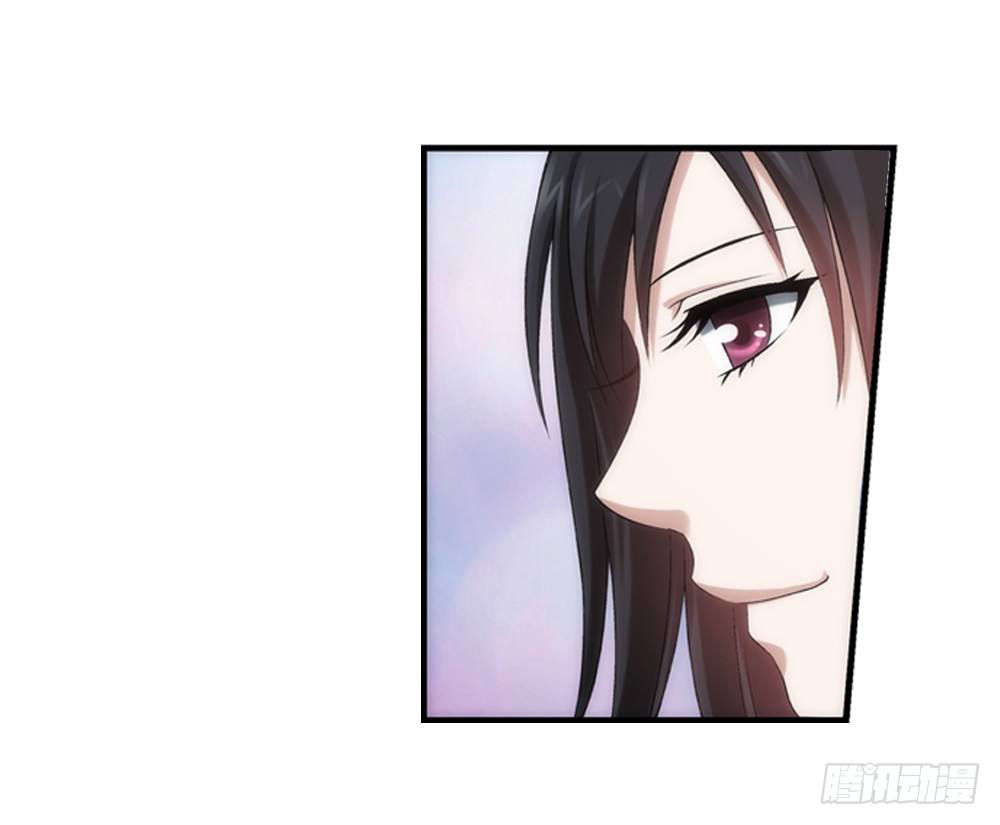 继承人与继承人-第6话