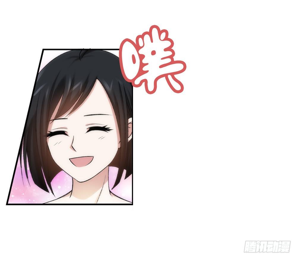 继承人与继承人-第6话