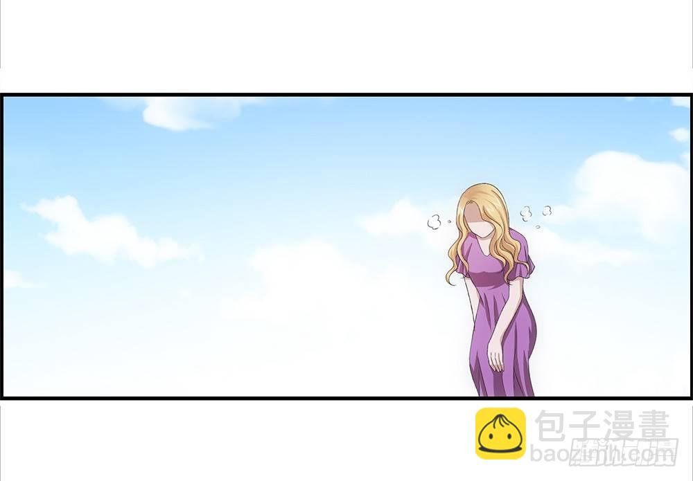抢劫-第54话