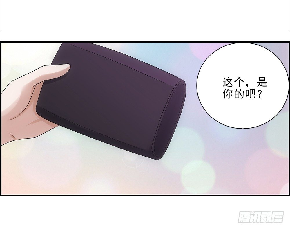 抢劫-第54话