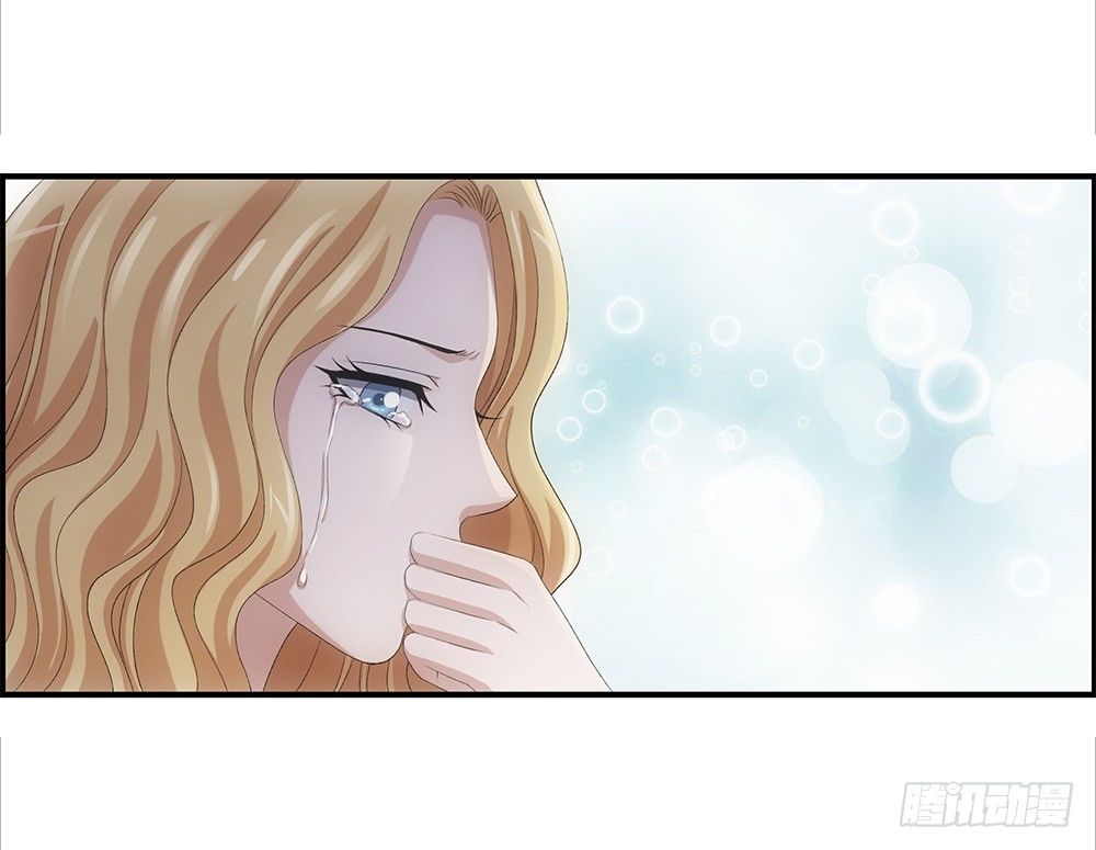 抢劫-第54话