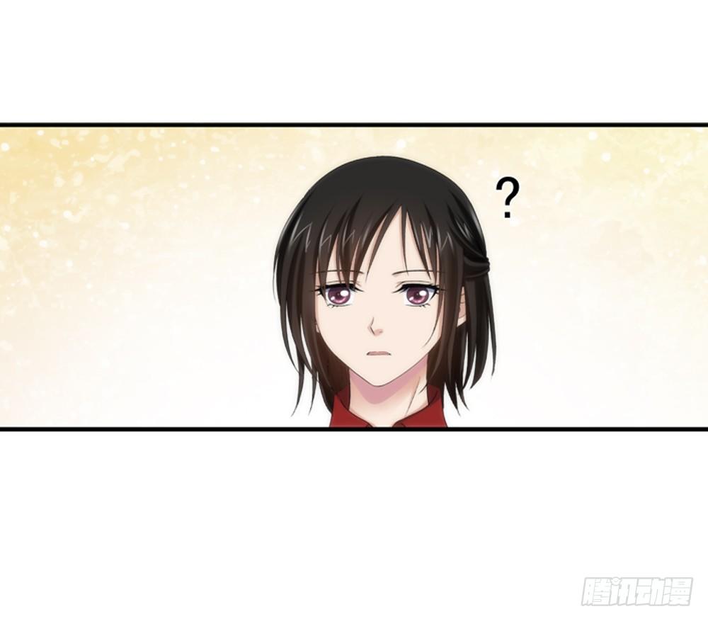 必须接受的命运-第10话