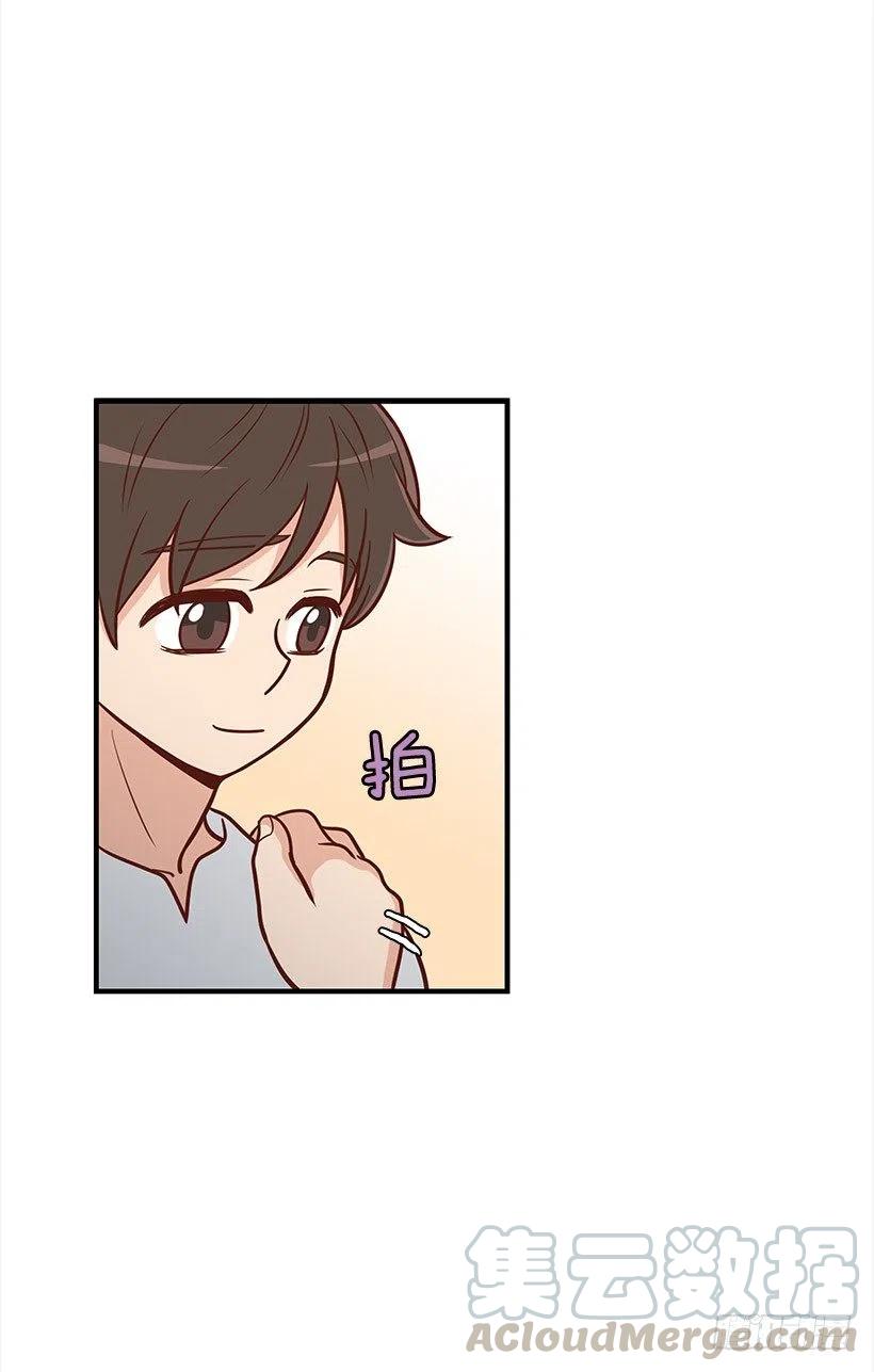 要搬走了-第102话
