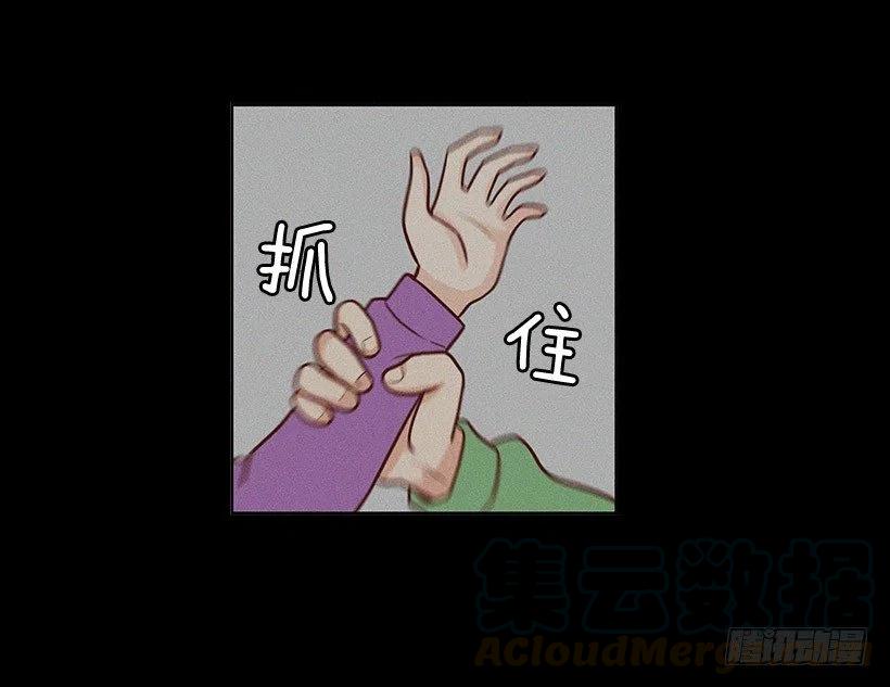 要搬走了-第102话