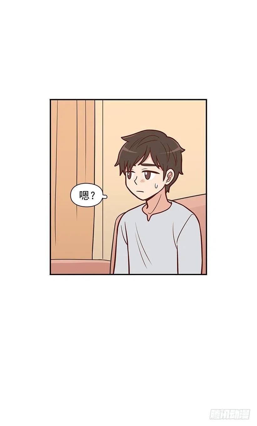 要搬走了-第102话