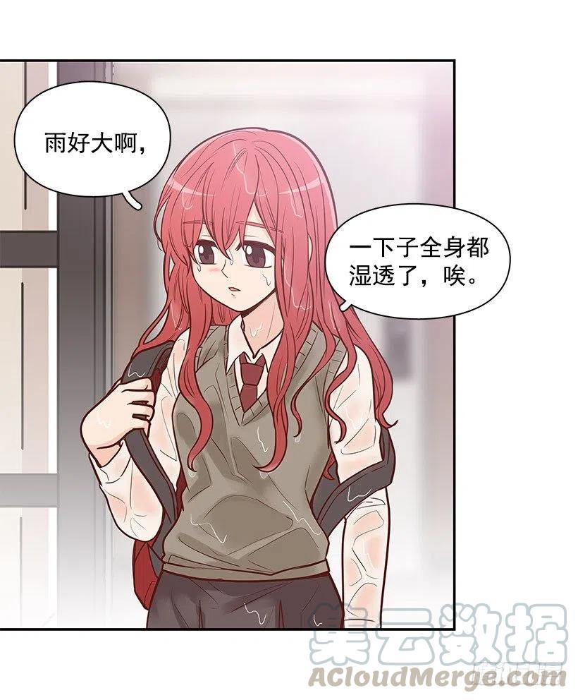 要搬走了-第102话