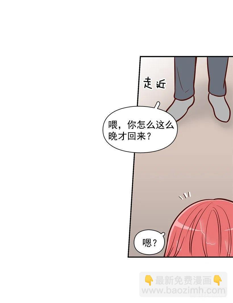 要搬走了-第102话