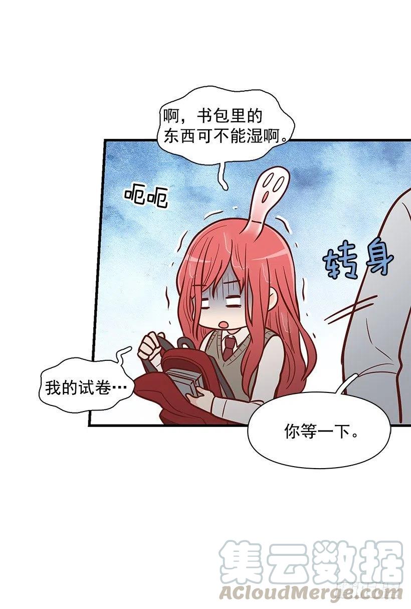 要搬走了-第102话