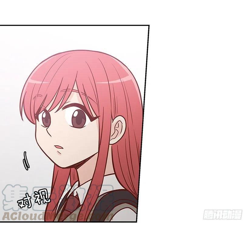 不习惯-第104话