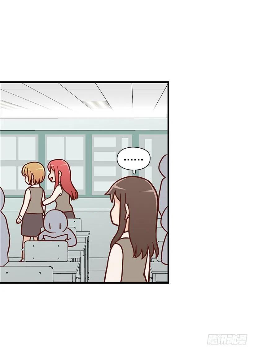 真正的理由-第106话